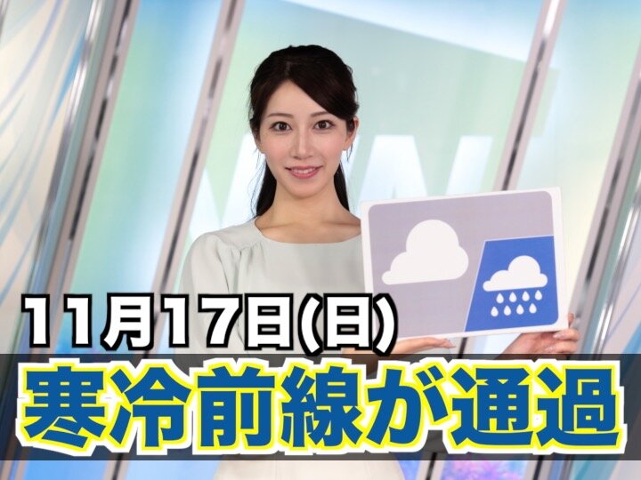 日向灘で地震 宮崎県・大分県で震度5強 津波の心配なし