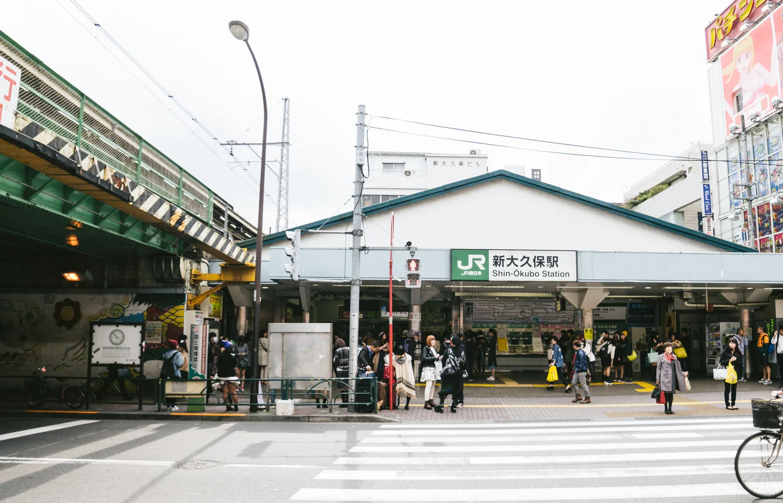 新大久保から意外と近い#しゅみの森 , イケメン通りからは徒歩3分です🚶,