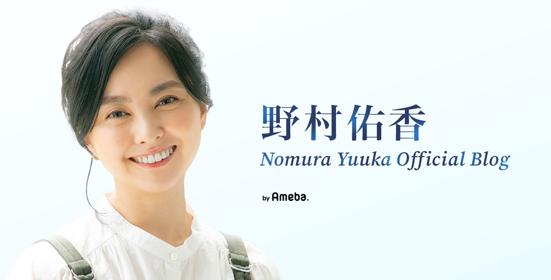 チャイドル」と言われることに「重荷を感じたこともあった」 2児のママ、野村佑香が明かす葛藤（写真11） |