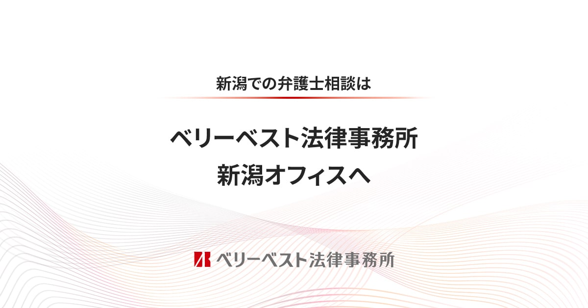 会社沿革｜会社案内 | 日本ベアリング株式会社