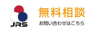 浮気・不倫問題解決に向け、どう向き合うのか | 福岡の探偵ブログ｜探偵事件簿－福岡