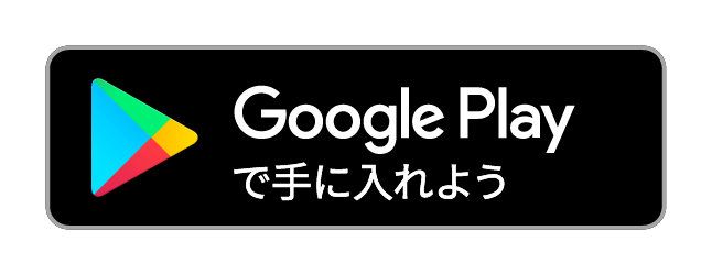 JapanCupid: 日本人との出会い - Google