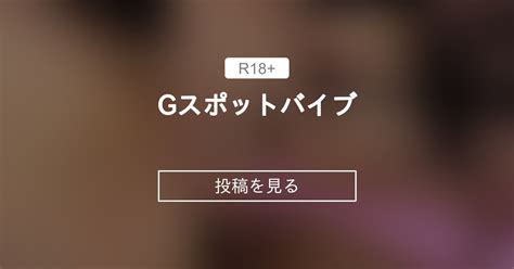 Gスポットとクリトリスの必殺攻め | 悪魔の性典