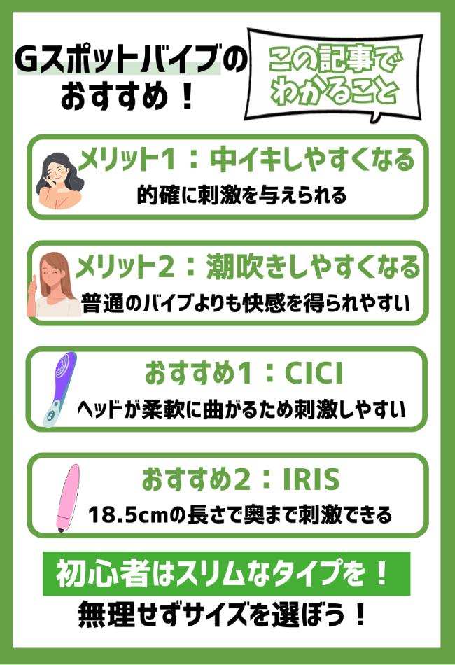 他人チ○ポで初・膣中イキ】「SEXなんて人に見せるものじゃないです」なんて真面目な奥さんが快感にぶっ壊れる！！Gスポット ガンガン責められ足ガックガクで爆潮ww人生初の中イキで獣のように喘ぎまくる！！！ TNB7人目」：エロ動画・アダルトビデオ -MGS動画 