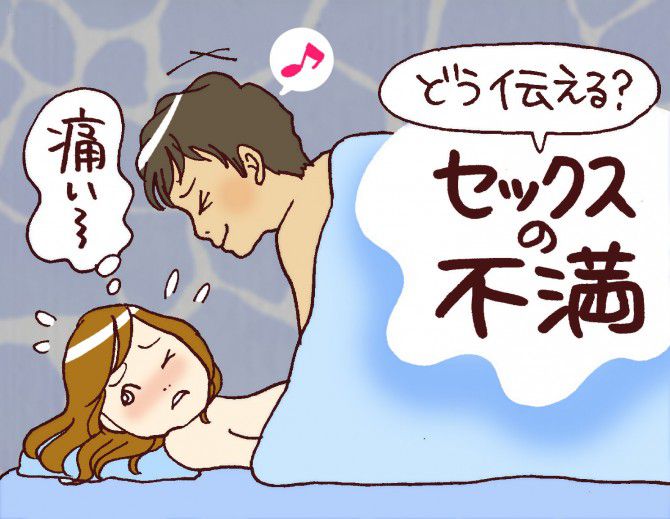 激カワ女子校生のキメセクプレイ♡首絞めプレイで徹底的に犯し倒す【エロアニメ】 - エロアニメタレスト