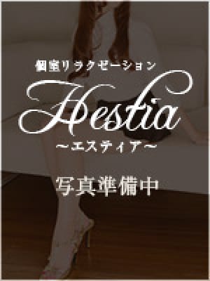 Hestia（エスティア）の求人情報｜はじめてのメンズエステアルバイト