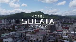 Hotel Sulata札幌(大人専用) 札幌市,