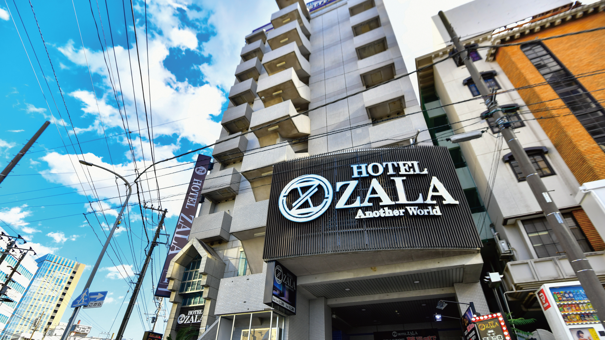 HOTEL ZALA(横浜)を予約 - 宿泊客による口コミと料金