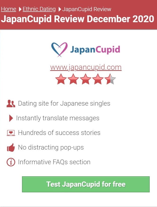 JapanCupid Review 2024