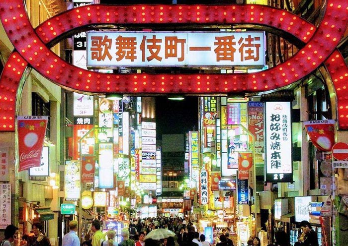 Kabukicho Shinjuku - A