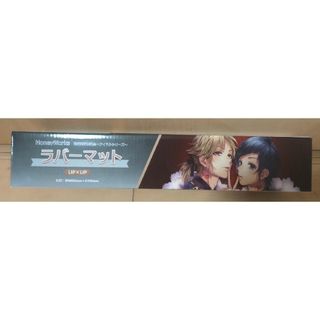 LIP×LIP 勇次郎 愛蔵 ポスターセット