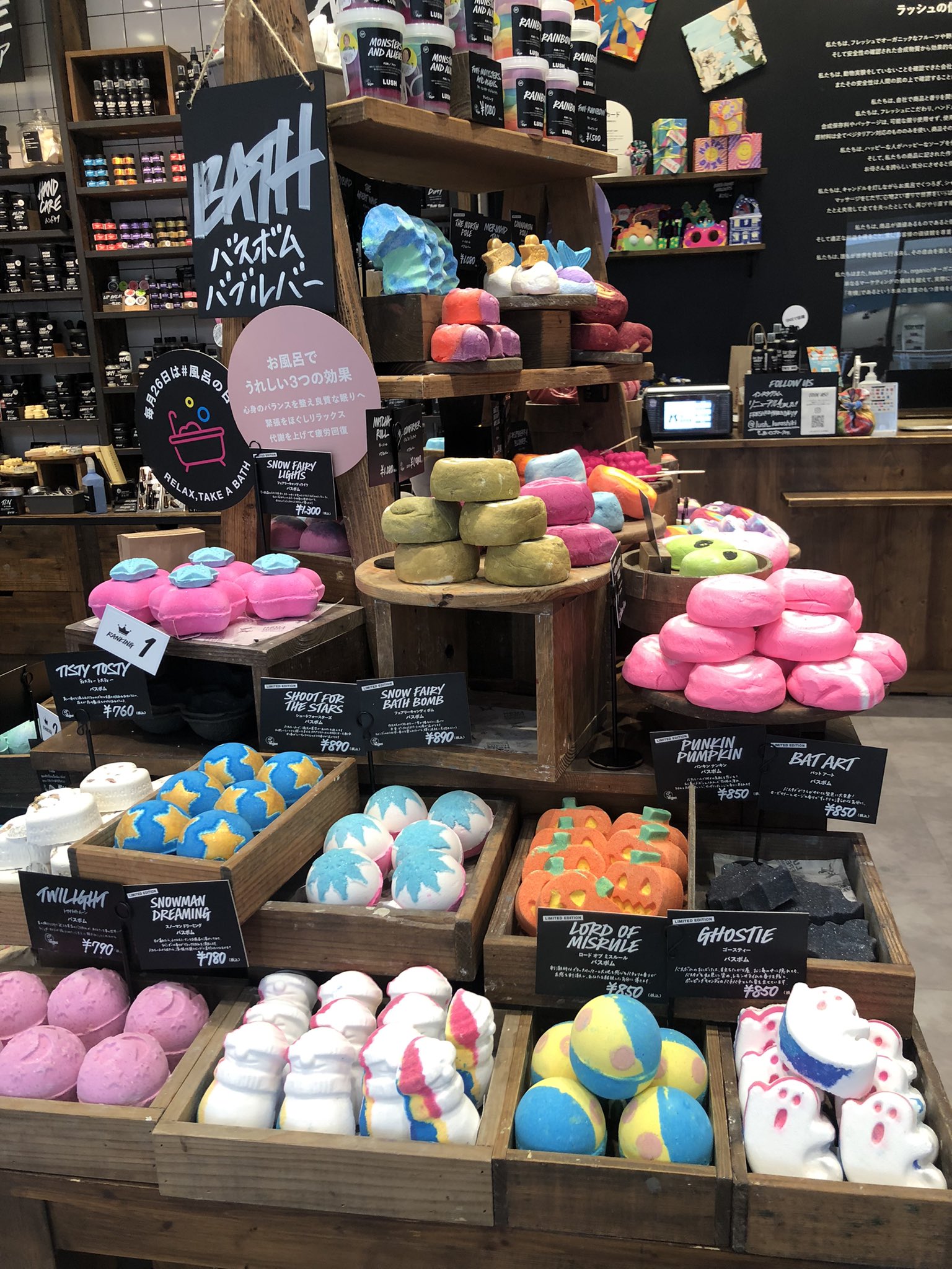 絶景＆オシャレがすぎる！「cafe lush～海の家」でいただく飛騨の味（南城市） | OKITIVE