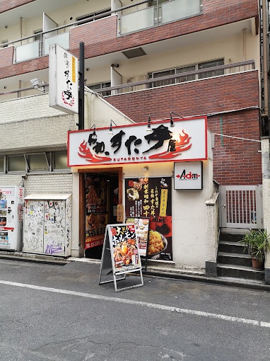 池袋店】メンズ脱毛・ヒゲ脱毛 RINX（リンクス）｜全国88店舗