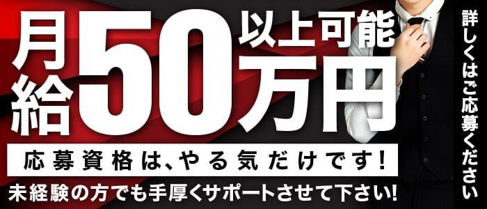 中野メンズエステ エムエム(中野メンズエステ MM)』体験談。東京中野の最近流行り？のMB | 男のお得情報局-全国のメンズエステ体験談投稿サイト-