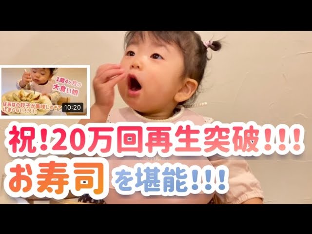 Instagramはじめました♡見にきてね♡#お風呂上がりのひとコマ #何の話か全然わからん😂 | TikTok