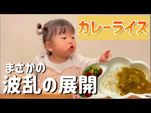 自分の日常が海外でバズった」着物姿の3歳児ママYouTuber・MOE人気の秘密｜CHANTO WEB