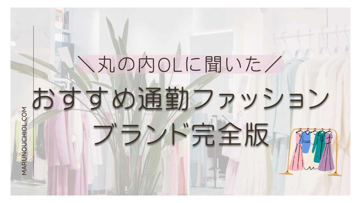 【過激注意】ドM女子秘密の大暴露大会🎯💕やっぱりやべー奴しかいなかったwww🔥