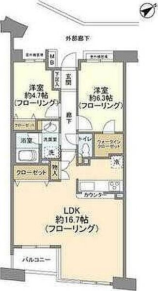 ホームズ】東急ドエルアルス鷺沼ネクステージ 14階の建物情報｜神奈川県川崎市宮前区鷺沼3丁目2-1