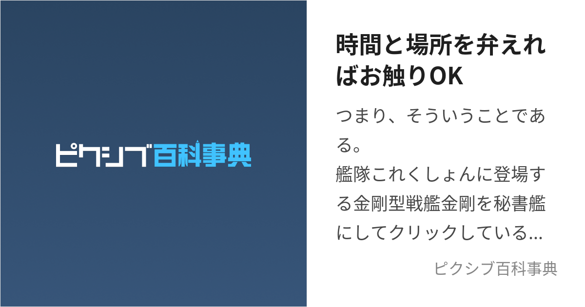 楽天市場】在庫処分 缶バッジ なめこ栽培キット