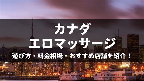 映画 『丸の内OLレイナ 超限界ギリギリ！！この世で1番エロい奴！！』ぜってえー見てくれよな！！ -