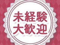 店長ブログ｜Ravijour～♡(徳島 ソープ)｜風俗求人【バニラ】で高収入バイト