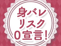 LINGERIEAM / ラヴィジュール