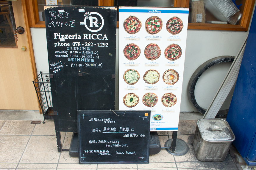 レンタルスペース RICCA】を予約 (¥11,000~)｜インスタベース