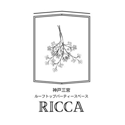 リッカ(Rycka)｜ホットペッパービューティー