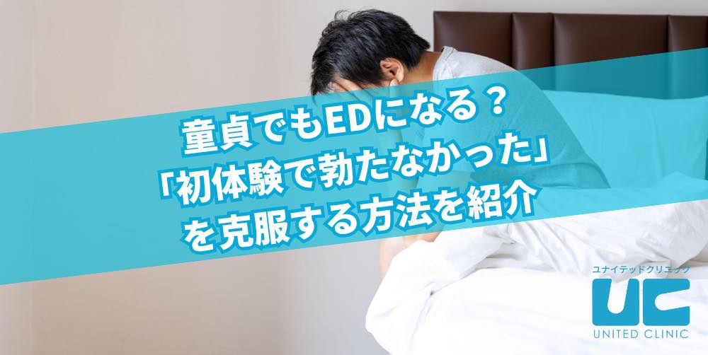 ハメ撮り ラブホテルでイマドキJDとイチャイチャハメ撮りセックス。色白で大きなおっぱいをしゃぶる。快楽に溺れるセックス。後背位のセックスでとても絶頂に浸っている。  -