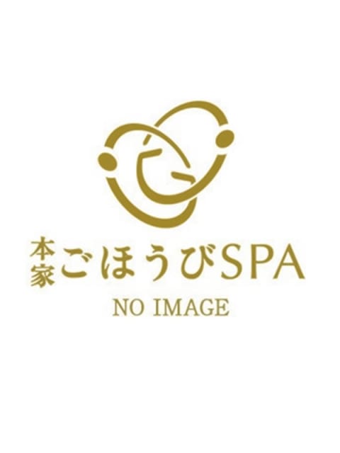 ごほうびspa | TikTok