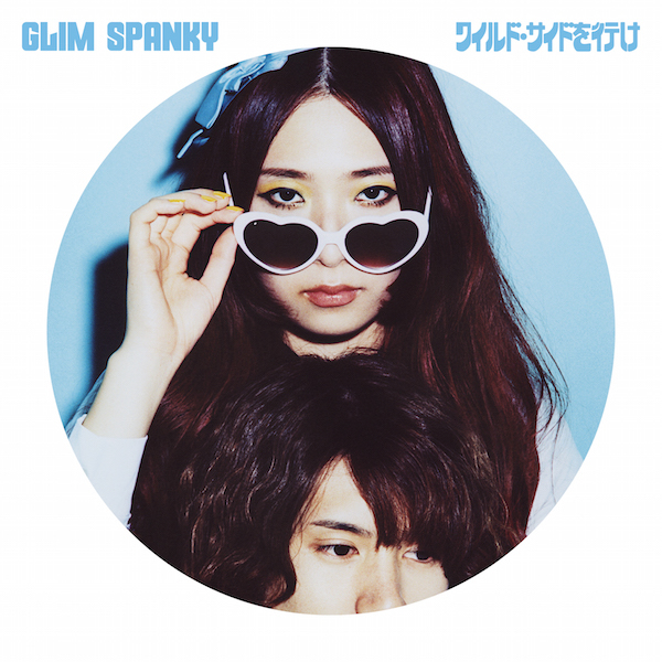 GLIM SPANKY ＠