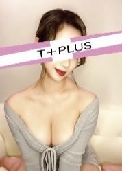 東京・新宿御苑前 メンズエステ T+plus（ティープラス）