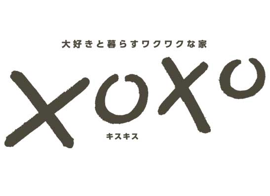 シュシュ - 料金・客室情報（212） 徳島県